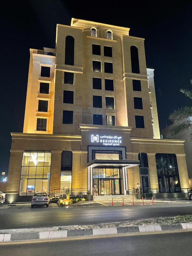 Bn Residence Al Khobar Exterior foto
