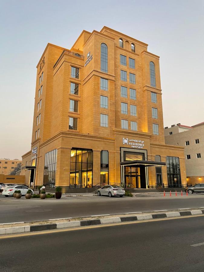 Bn Residence Al Khobar Exterior foto