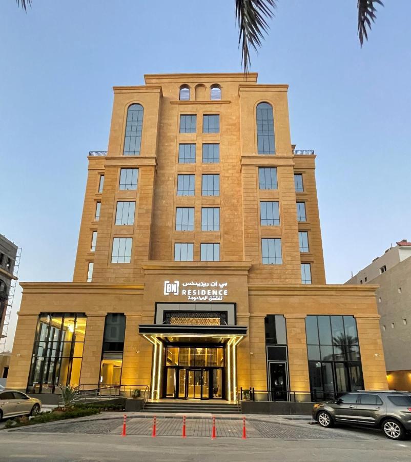 Bn Residence Al Khobar Exterior foto
